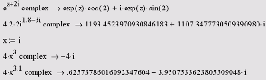 ����������� �������������� ���������